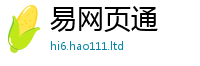 2025新澳门天天精准大全谜语归7777788888管家婆老家凤凰网